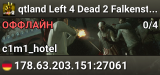 qtland Left 4 Dead 2 Falkenstein Server (srcds1008-fsn-hetz.394