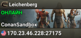 Leichenberg