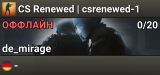 CS Renewed | csrenewed-1