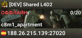 [DEV] Shared L4D2