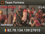 Team Fortress
