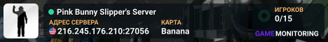 Pink Bunny Slipper's Server