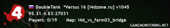 DoubleTank  *Versus 16 [l4dzone.ru] v1045