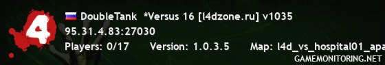 DoubleTank  *Versus 16 [l4dzone.ru] v1035