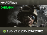 ADPlays