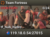 Team Fortress