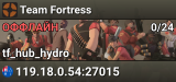 Team Fortress