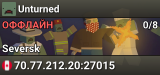 Unturned