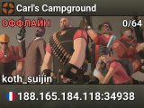 Carl's Campground