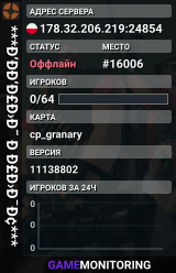 ***Ð‘Ð�Ð‘Ð£Ð›Ð˜ Ð Ð£Ð›Ð¯Ð¢***