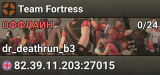 Team Fortress