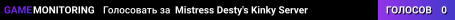 Mistress Desty's Kinky Server
