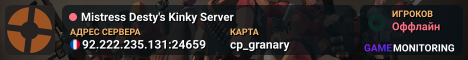 Mistress Desty's Kinky Server