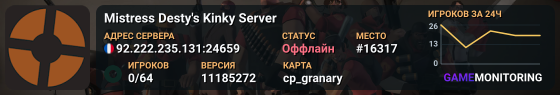 Mistress Desty's Kinky Server