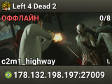 Left 4 Dead 2