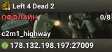 Left 4 Dead 2