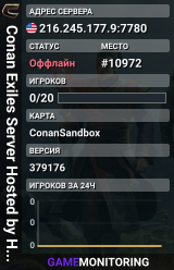 Conan Exiles Server Hosted by HostHavoc.com