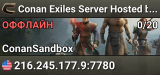 Conan Exiles Server Hosted by HostHavoc.com