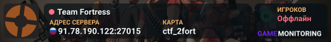 Team Fortress
