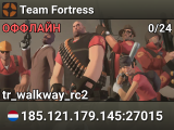 Team Fortress