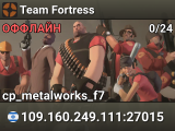 Team Fortress