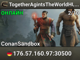 TogetherAgintsTheWorldHUN