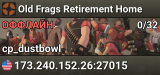 Old Frags Retirement Home