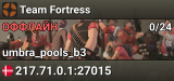 Team Fortress