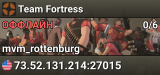 Team Fortress