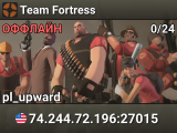 Team Fortress