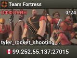 Team Fortress