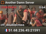 Another Damn Server