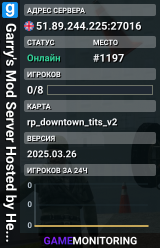 Garry's Mod Server Hosted by Hexane Networks