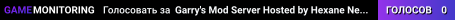 Garry's Mod Server Hosted by Hexane Networks
