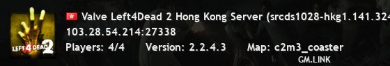 Valve Left4Dead 2 Hong Kong Server (srcds1028-hkg1.141.324)