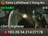 Valve Left4Dead 2 Hong Kong Server (srcds1028-hkg1.141.164)