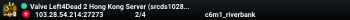 Valve Left4Dead 2 Hong Kong Server (srcds1028-hkg1.141.259)