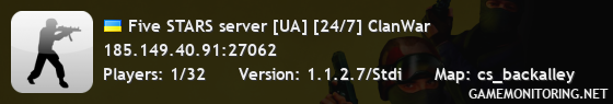 Five STARS server [UA] [24/7] ClanWar