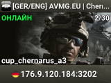 [GER/ENG] AVMG.EU | Chernarus | PVE | Exile Militarized | Hive