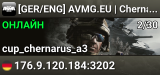 [GER/ENG] AVMG.EU | Chernarus | PVE | Exile Militarized | Hive