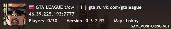 GTA LEAGUE t/cw | 1 | gta.ru vk.com/gtaleague