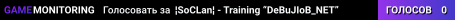 ¦SoCLan¦ - Training “DeBuJIoB_NET”