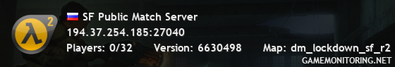 SF Public Match Server