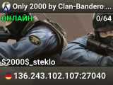 Only 2000 by Clan-Banderos.de By CoCo