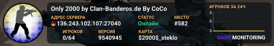 Only 2000 by Clan-Banderos.de By CoCo