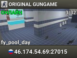 ORIGINAL GUNGAME