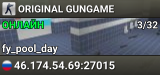 ORIGINAL GUNGAME