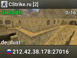 CStrike.ru [2]