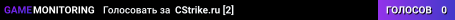 CStrike.ru [2]