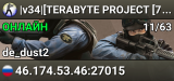 |v34|[TERABYTE PROJECT [72RUS] 18+